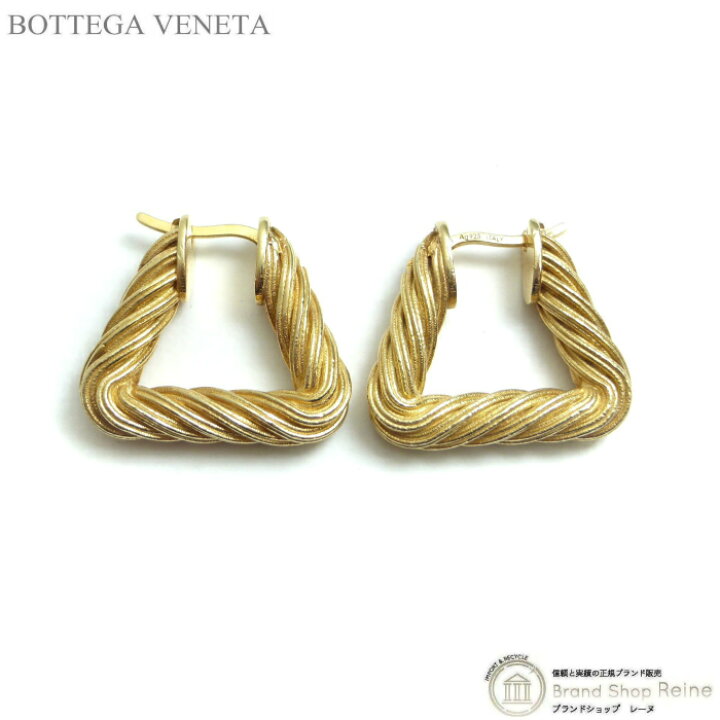楽天市場】ボッテガ ヴェネタ （BOTTEGA VENETA） コード 