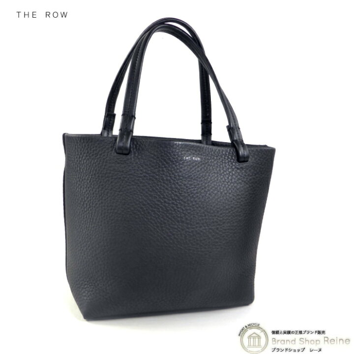 楽天市場】ザ・ロウ （The Row） Park Tote SMALL レザー パーク 