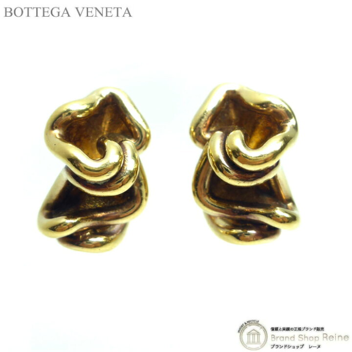 楽天市場】ボッテガ ヴェネタ （BOTTEGA VENETA） ピアス Ag925 両耳用 