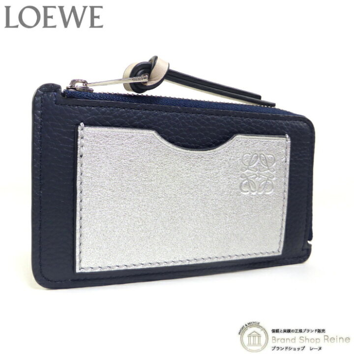 楽天市場】ロエベ （LOEWE） コインカードホルダー カードケース 