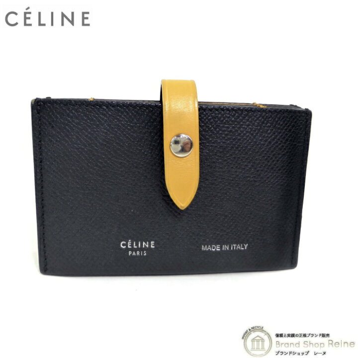 楽天市場】セリーヌ （CELINE） アコーディオン カードホルダー 名刺 
