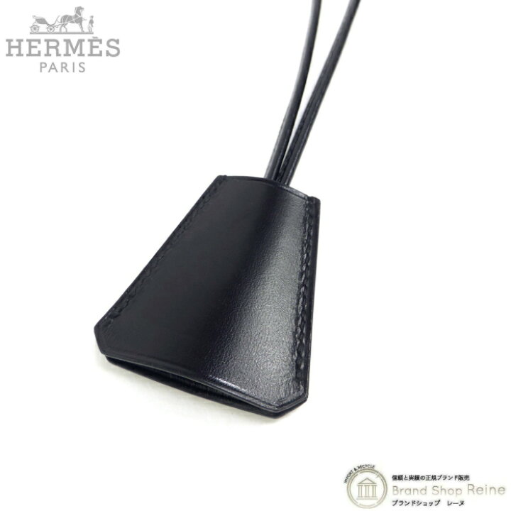 楽天市場】【2,000円OFFクーポンでお得！】エルメス （HERMES） ケリー  