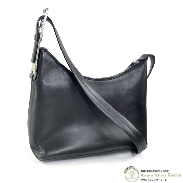 楽天市場】【2000円OFFクーポンでお得！】プラダ （PRADA） スムース  