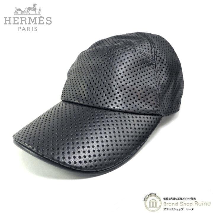 楽天市場】エルメス （HERMES） パンチング レザー ベースボール 