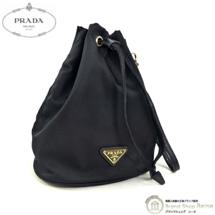 楽天市場】【2000円OFFクーポンでお得！】プラダ （PRADA） テスート 