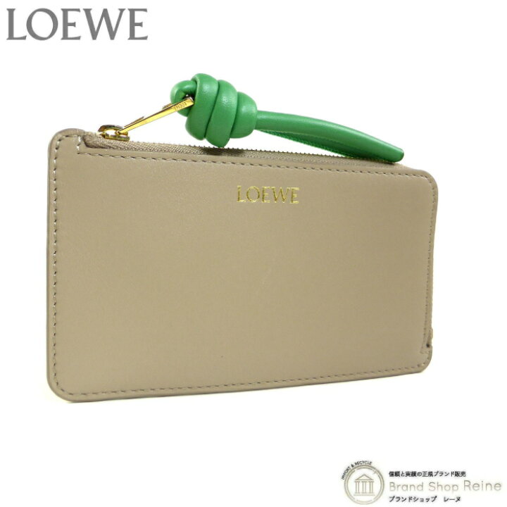 楽天市場】ロエベ （LOEWE） ノット コインカードホルダー カード 