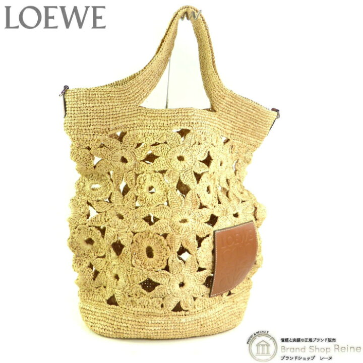 楽天市場】ロエベ （LOEWE） スリット フラワー ラージ クロシェット 
