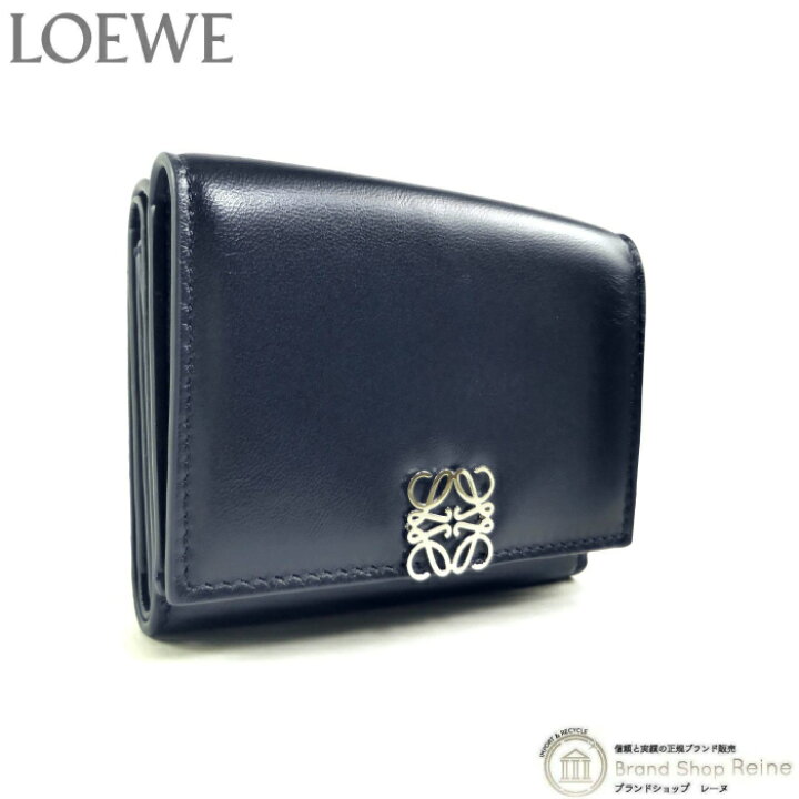 楽天市場】【2,000円OFFクーポンでお得！】ロエベ （LOEWE） パファー 