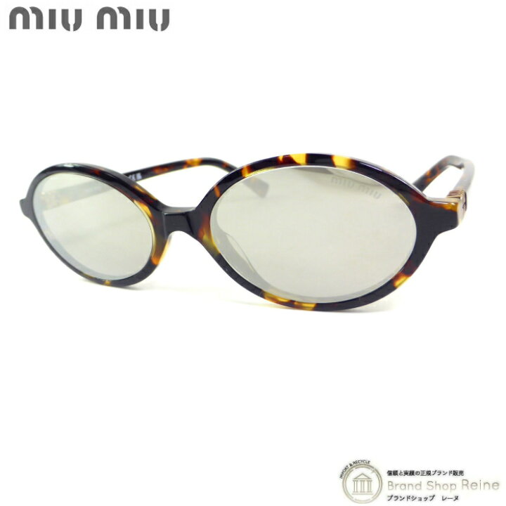 楽天市場】【2,000円OFFクーポンでお得！】ミュウミュウ （MIUMIU 