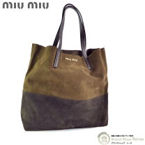 楽天市場】miumiu バイカラー バッグの通販