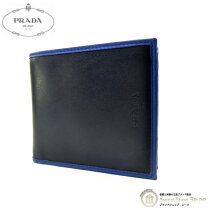 楽天市場】プラダ バイカラー 財布（メンズ財布｜財布・ケース 