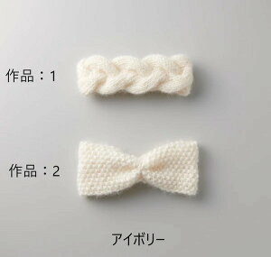 iNo[clover@No[{@wAohLbgiAC{[j@͗l҂ނ̂߂Ă̐lɂ킩₷t