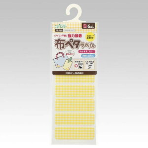 izy^xMiCG[`FbNj6×3pbN@ߗނzobOȂǂ̂O ACsv@ۈ牀ctwZ{ݗ