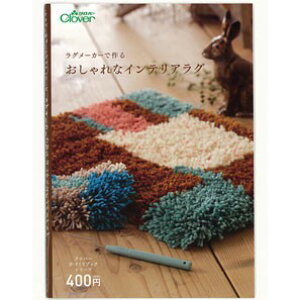 ii{ O[J[ō邨ȃCeAO O[J[ƂȂ₩ȐpbVgȃCeAO̍iW