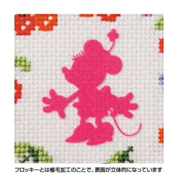 オリムパス 7235 ししゅうキット ディズニー