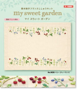 iytXhJLbgzu}CXEB[gK[fvV[Y"x[ieB[}bgj"IpX̎Lbg^`Ҍ