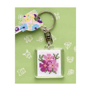 刺繍 キーホルダーの人気商品 通販 価格比較 価格 Com 刺繍 キーホルダーの人気商品 通販 価格比較 価格 Com