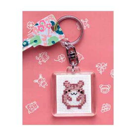 楽天市場 刺繍 キーホルダー ハムスターの通販