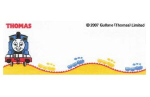 1pbNi3gjACby"g[}X"l[xu񂵂g[}XƂȂ܂vV[Y@IpX