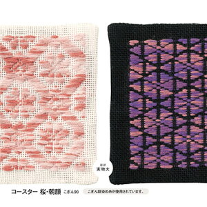 ih@R[X^[iEj^IpXLbgnhCh