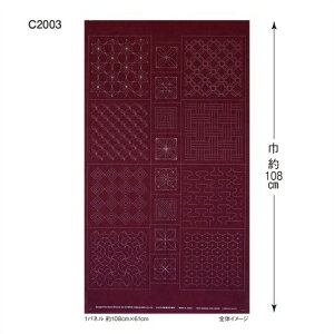 iIpXhqۃJbgNX `iԍgj@Sashiko Tsumugi@ŃvgĂhq͐Ő􂤂Ə܂