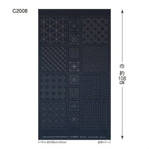 iIpXhqۃJbgNX `ij@Sashiko Tsumugi@ŃvgĂhq͐Ő􂤂Ə܂