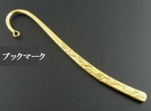 ubN}[NPi1ANZT[p[c{̂iS[hJ[j^x[Xp[cNtgf(1)^S12.2cmTCY