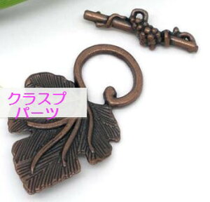 ANZT[p[cԂǂ10NXv}egOp[ctbNANZT[p[c^AeB[NRbp[J[|obN37mm&25mm