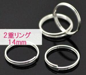 L[z_[O3002dORlN^[OiVo[J[jWCgtANZT[p[cDIYH쎖pi Oa14mm×0.7mm̔XAeB[N|lbg