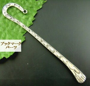 iyANZT[p[czubN}[N{̂iAeB[NVo[J[jIWi̞xœǂ݂̃y[WɃL[v􃁃^x[Xp[cNtgfށ