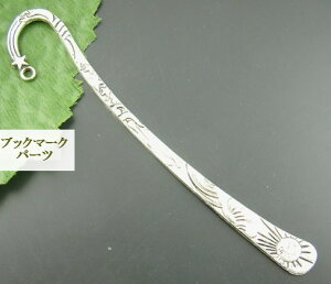 iANZT[p[c6{ubN}[N{̂iVo[J[jƖpbN S122mmTCY