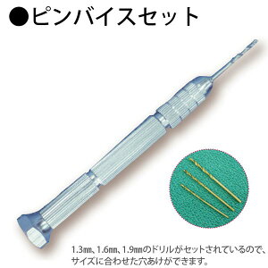 soCXZbgUVWp~jhia1.3mm1.6mm1.9mm3Zbgj^uWANZT[܂v|lbg