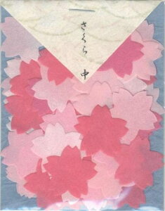 y[p[p[c@璆@60@aJbgp[c