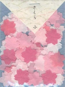 y[p[p[c@珬@110@aJbgp[c