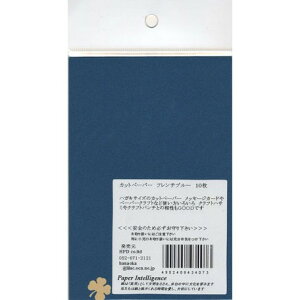 iJbgy[p[it`u[j148x100mm 10͂TCỸJbgy[p[