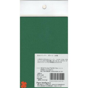 iJbgy[p[iO[j148x100mm 10͂TCỸJbgy[p[