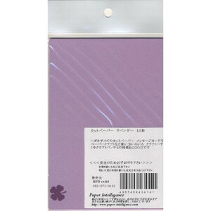 iJbgy[p[ix_[j148x100mm 10͂TCỸJbgy[p[