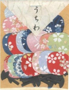 ii20Zbgjy[p[p[ca33@XNbvubLO⃁bZ[WJ[h̎fR[Vpy[p[莆Aõ|Cg