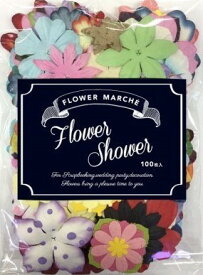 ●取寄品●ペーパーパーツ フラワーマルシェ フラワーシャワーいろいろな形サイズのお花がたくさん入っているかわいいフラワーパックです