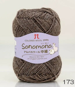 i{юʃ\mmApJE[ׁi5ʃpbNjF173@n}iJю@1ڂ̉摜Ώۏi