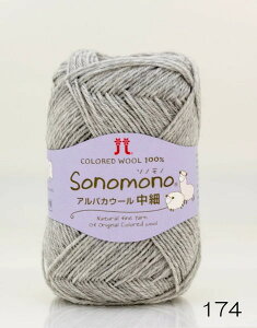 i{юʃ\mmApJE[ׁi5ʃpbNjF174@n}iJю@1ڂ̉摜Ώۏi