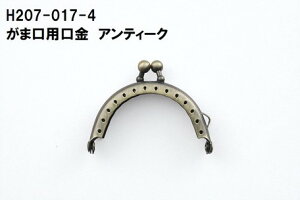 i܌p@iAeB[NFj@1@nhChޓ{