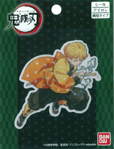 ܂܂ǉISł̐n by ȑPi܂񂢂jVsҁ^V[ƂĂgpłACڒł郏by