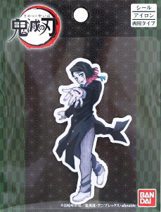 ܂܂ǉISł̐n by 鴖iށj^V[ƂĂgpłACڒł郏by