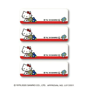 KIYOHARA SANRIO サンリオ アイロン接着ネームラベル ハローキティちゃん(4枚入り)幼稚園保育園小学校持ち物名前名札