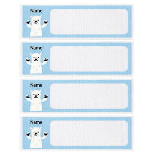 ネームラベル(しろくま)(アイロン接着) 4枚入 日本製ネームタグ/名前ワッペン名札幼稚園保育園入園入学用品