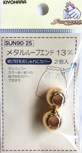 [vGh S[h13mmTCYi2jABS@іڂIVɉBu^[vGhv