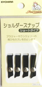 V_[XibviV[g^Cvj@4@uW[⃉WF[̌Ђ̃Yh~܂