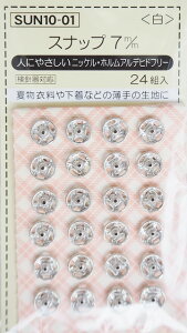 Xibv{^@7mmTCYi24jjbPt[@{