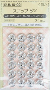 Xibv{^@8mmTCYi24jjbPt[@{